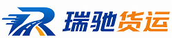 凉州区附近回程货车调度｜工程机械爬梯车大件运输车调度